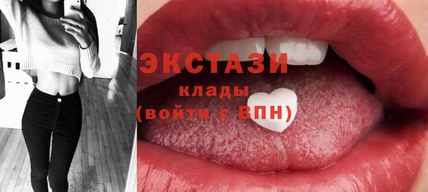 бошки Арсеньев