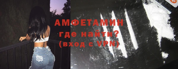 бошки Арсеньев