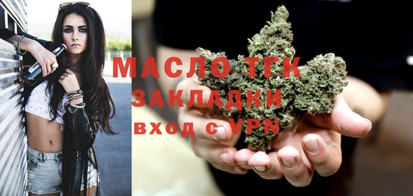 бошки Арсеньев