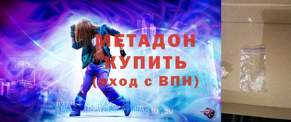 бошки Арсеньев