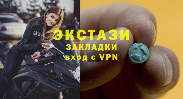 бошки Арсеньев